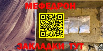 кокаин перу Гусь-Хрустальный